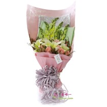 O buquê de flores «Encontro comigo»