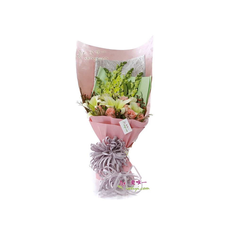 O buquê de flores «Encontro comigo»