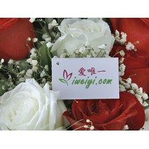 प्यार की साँस