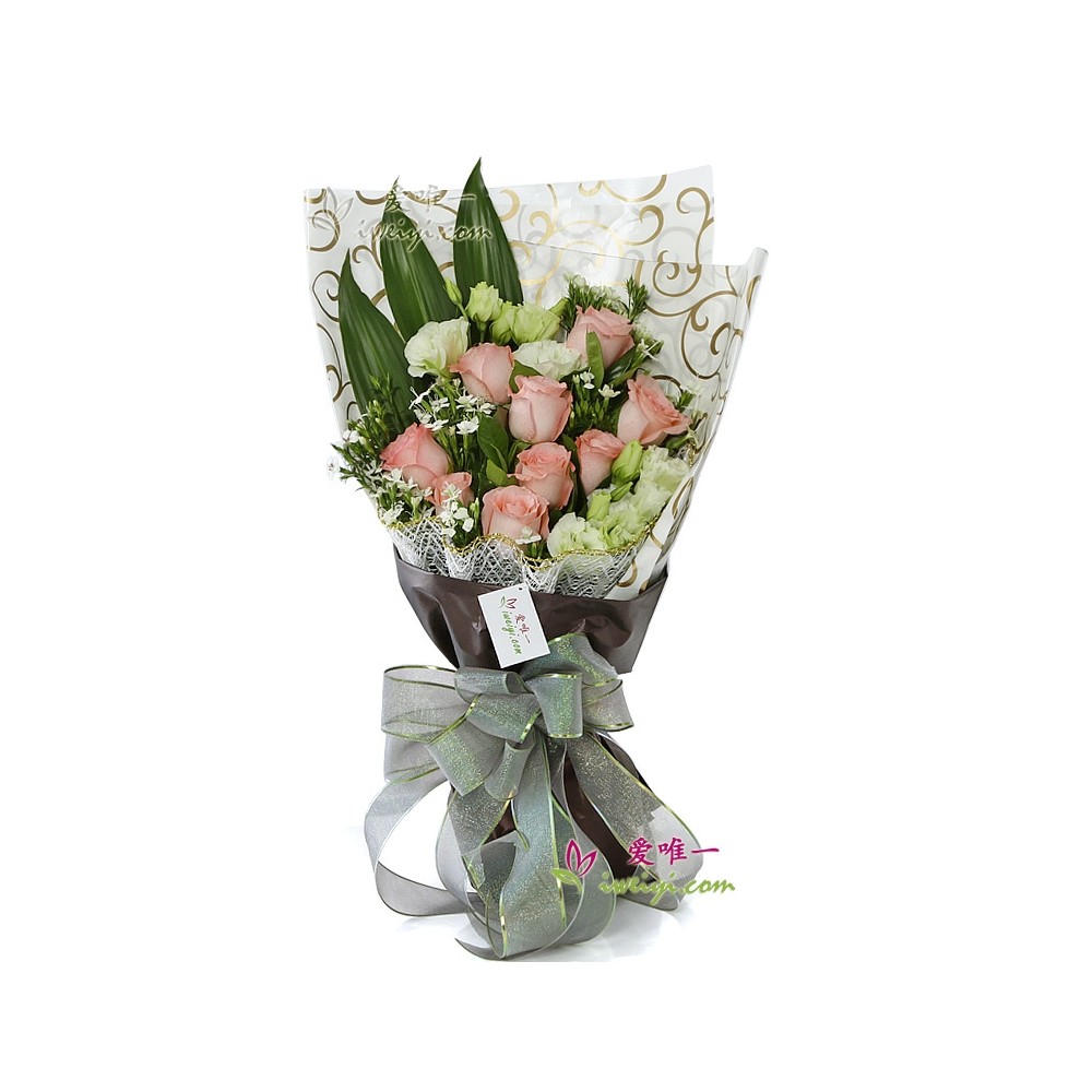 O buquê de flores «A sensação de sentir sua falta»