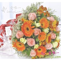 The bouquet of flowers « Thanksgiving »