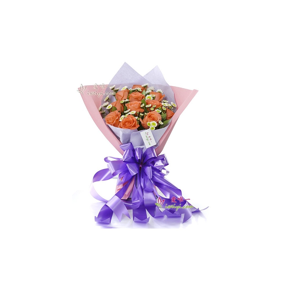 O buquê de flores « Razões de sentir sua falta »