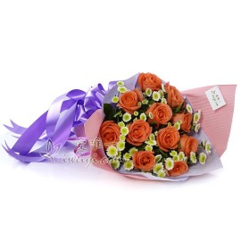 Le bouquet de fleurs « Raisons de te manquer »