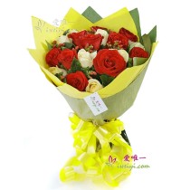 O buquê de flores « Amor num instante para a eternidade »