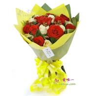 O buquê de flores « Amor num instante para a eternidade »