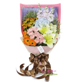 Le bouquet de fleurs « J'aime la sensation subtile »