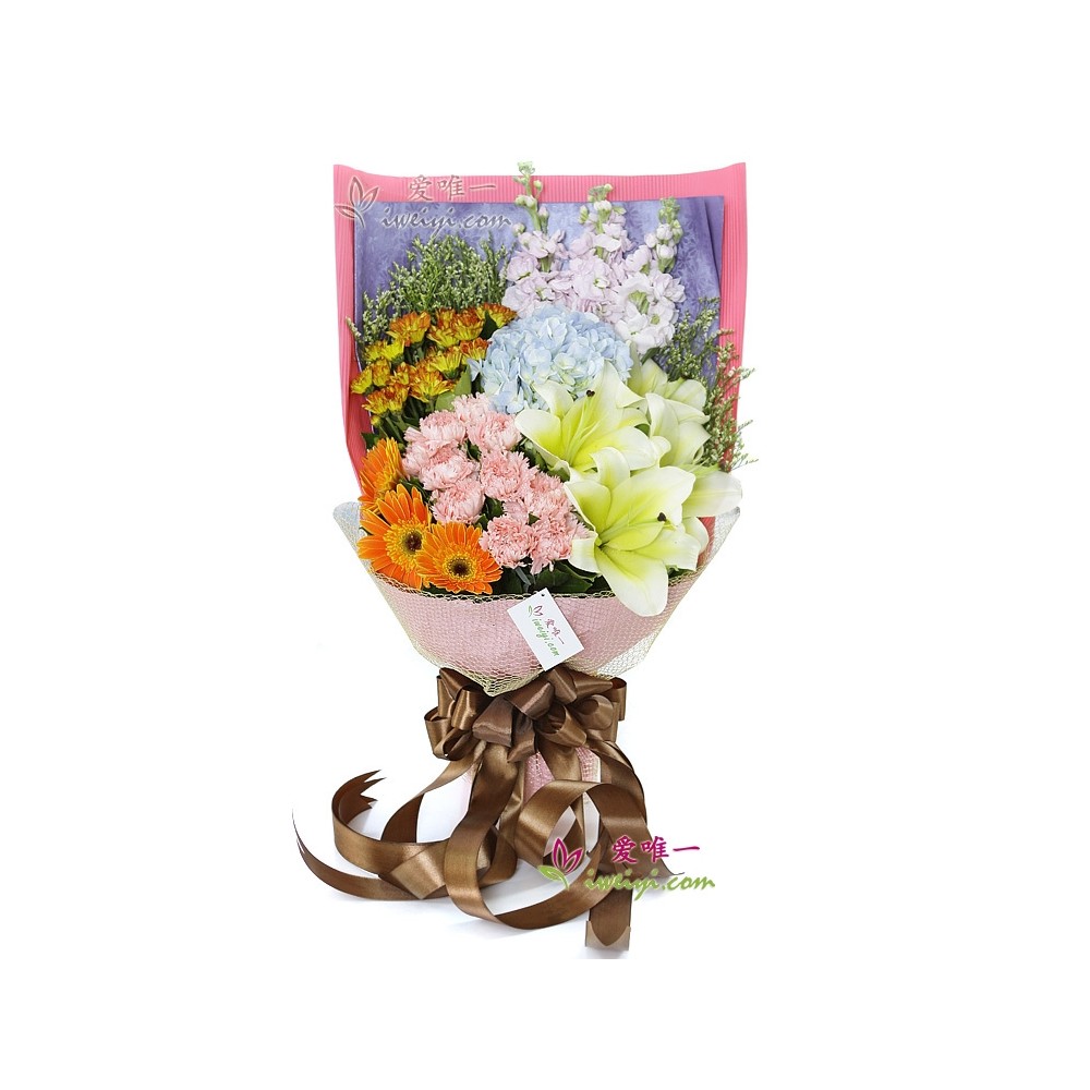 O buquê de flores «Gosto da sensação sutil»