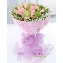 O buquê de flores « Você é a hera no meu coração »