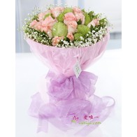 The bouquet of flowers « You are the ivy in my heart »