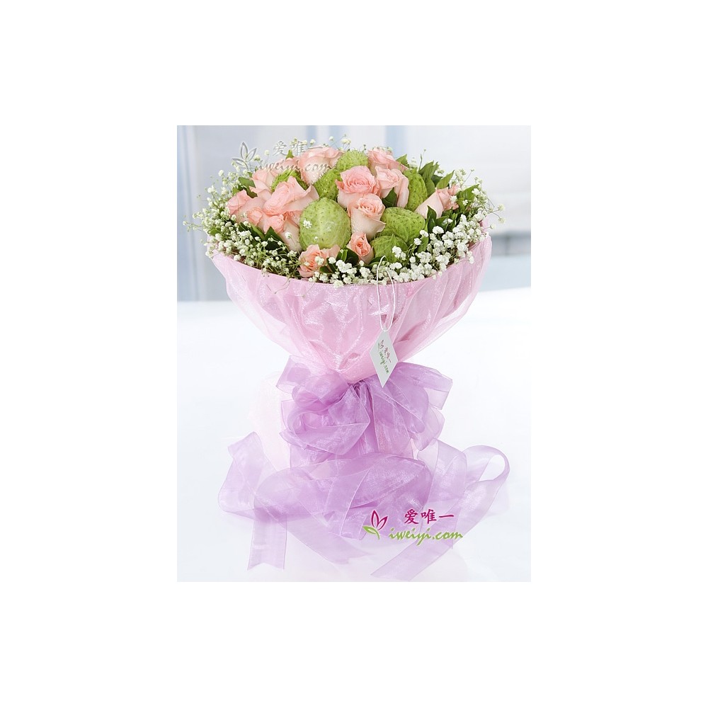 Le bouquet de fleurs « Tu es le lierre de mon cœur »