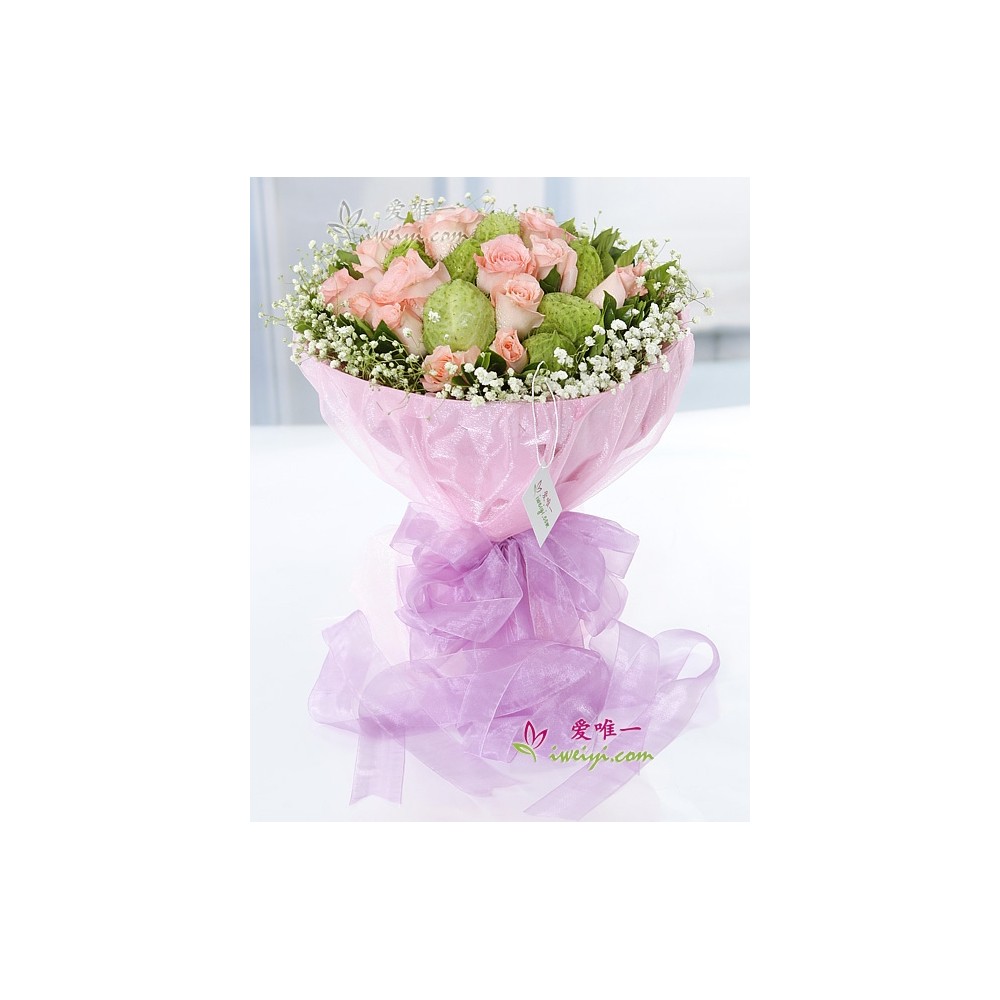 The bouquet of flowers « You are the ivy in my heart » The bouquet of flowers « You are the ivy in my heart »