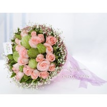 Você é a hera no meu coração.