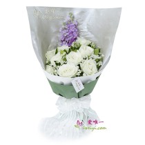 O buquê de flores «Amor puro»