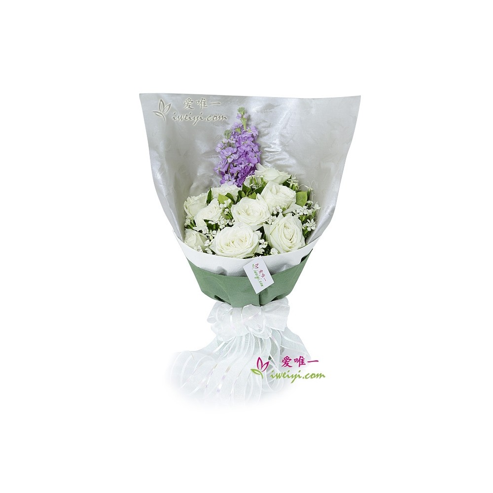 Le bouquet de fleurs « Pur amour »