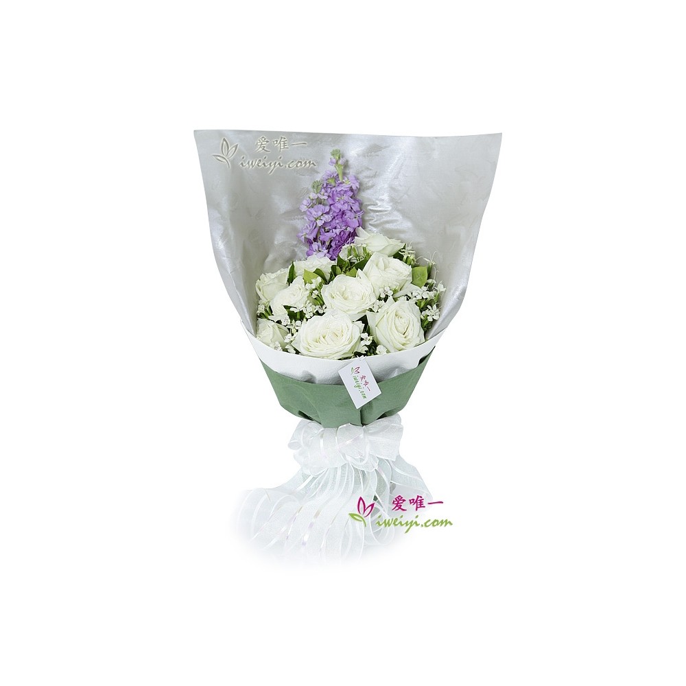 The bouquet of flowers « Pure love » The bouquet of flowers « Pure love »