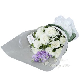 Le bouquet de fleurs « Pur amour »