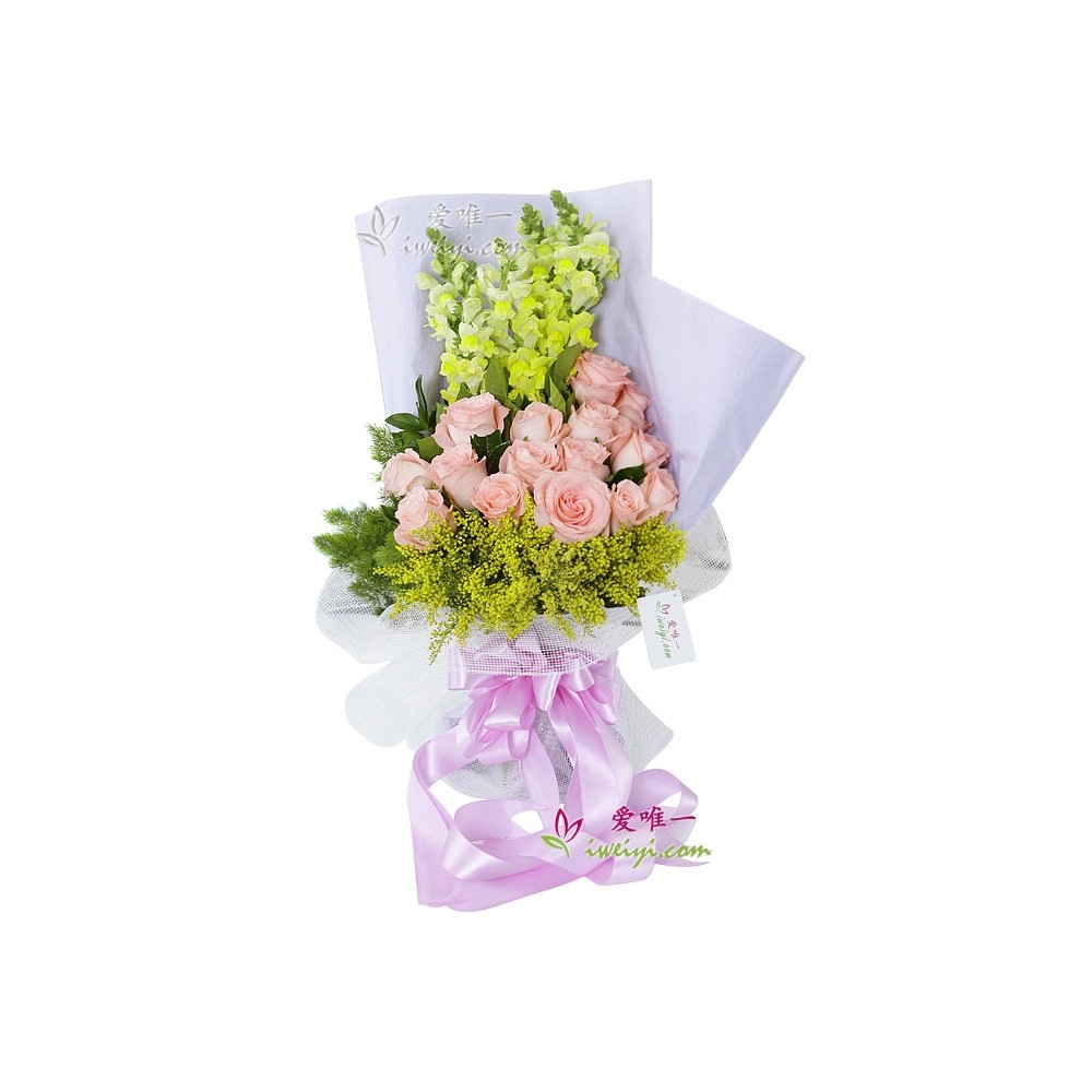 O amor está em toda parte