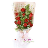 Melodías de amor