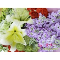 Brilhante e reluzente