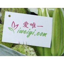 कोमल और गर्म