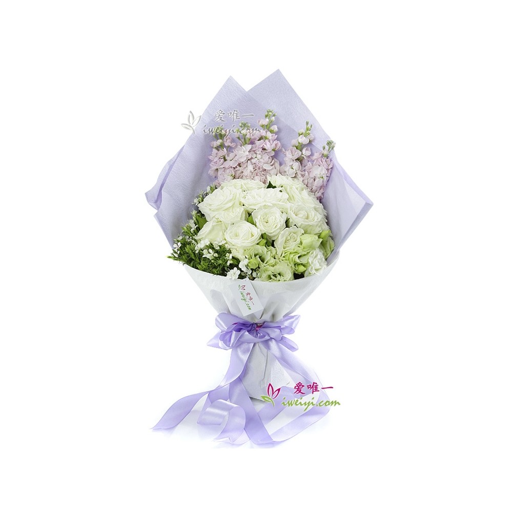 हा करता हु