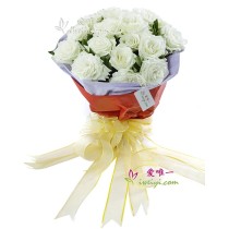 O buquê de flores « Profundamente apaixonado por você »