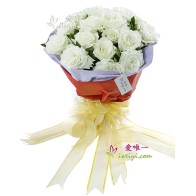 El ramo de flores « Profundamente enamorado de ti »