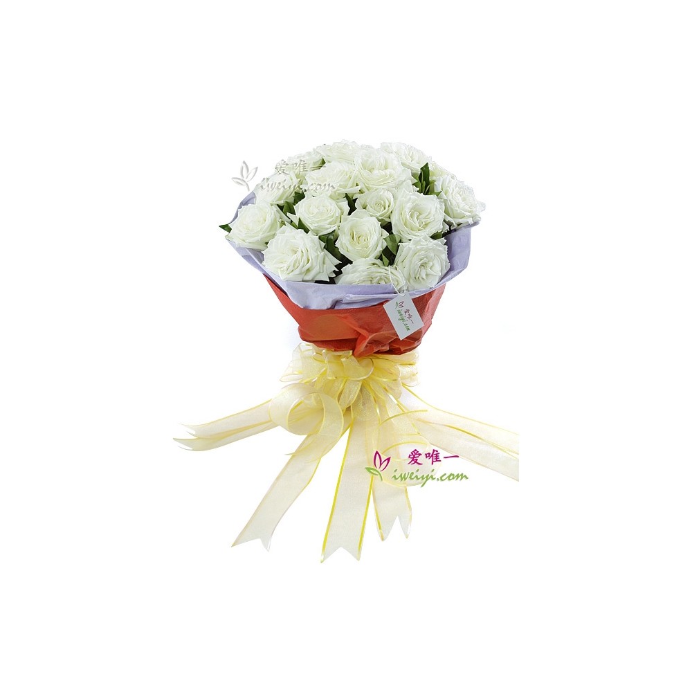 Le bouquet de fleurs « Je t'aime profondément »