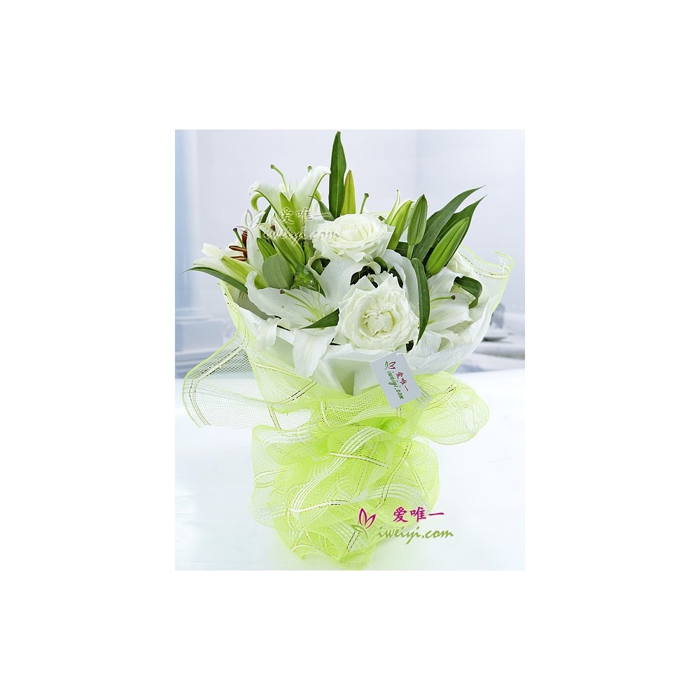 O buquê de flores « Sorriso feliz »