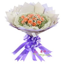 O buquê de flores « Jardim do meu coração »