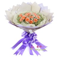 O buquê de flores « Jardim do meu coração »