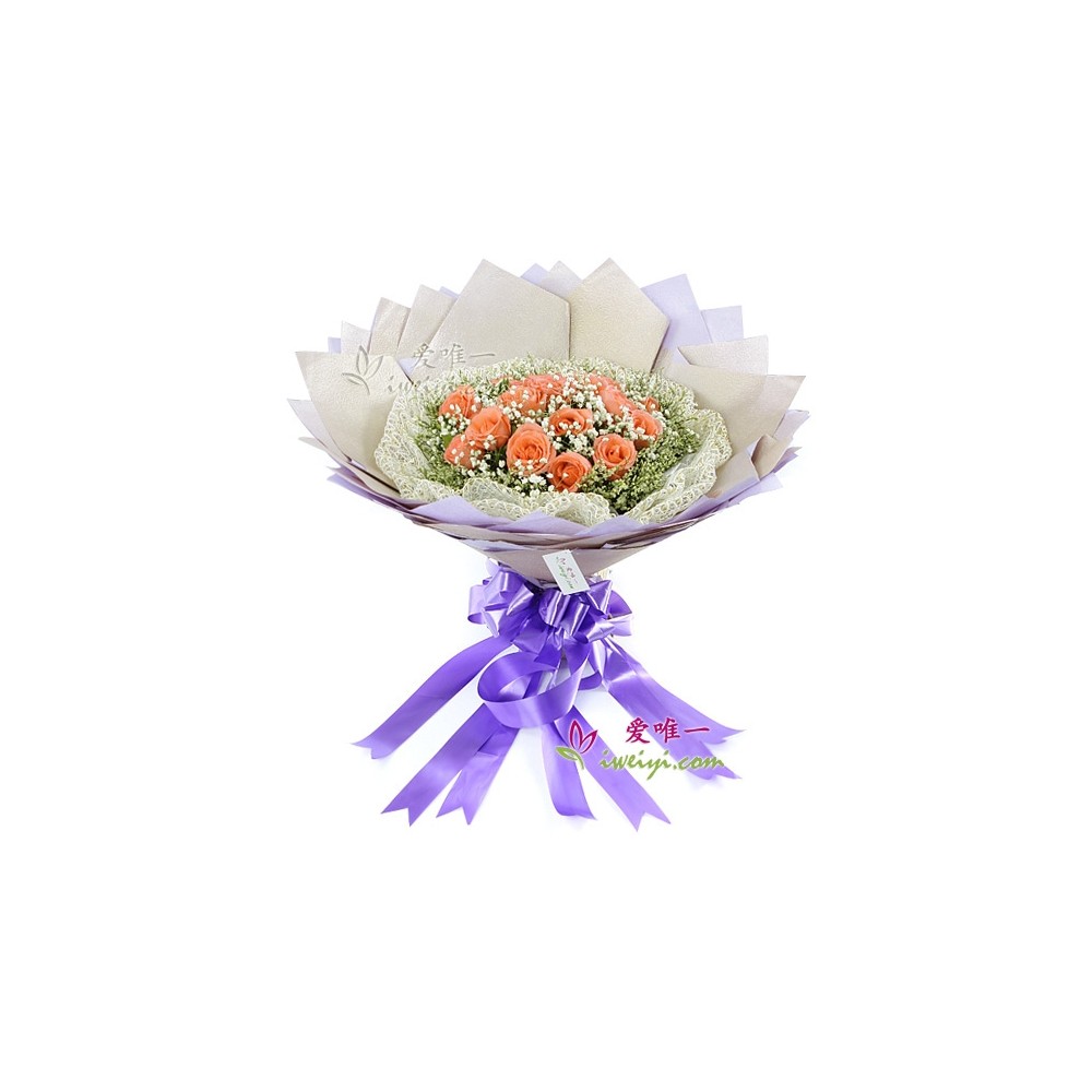 The bouquet of flowers « Garden of my heart » The bouquet of flowers « Garden of my heart »