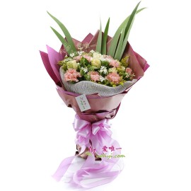 The bouquet of flowers « Happy Mother's Day »
