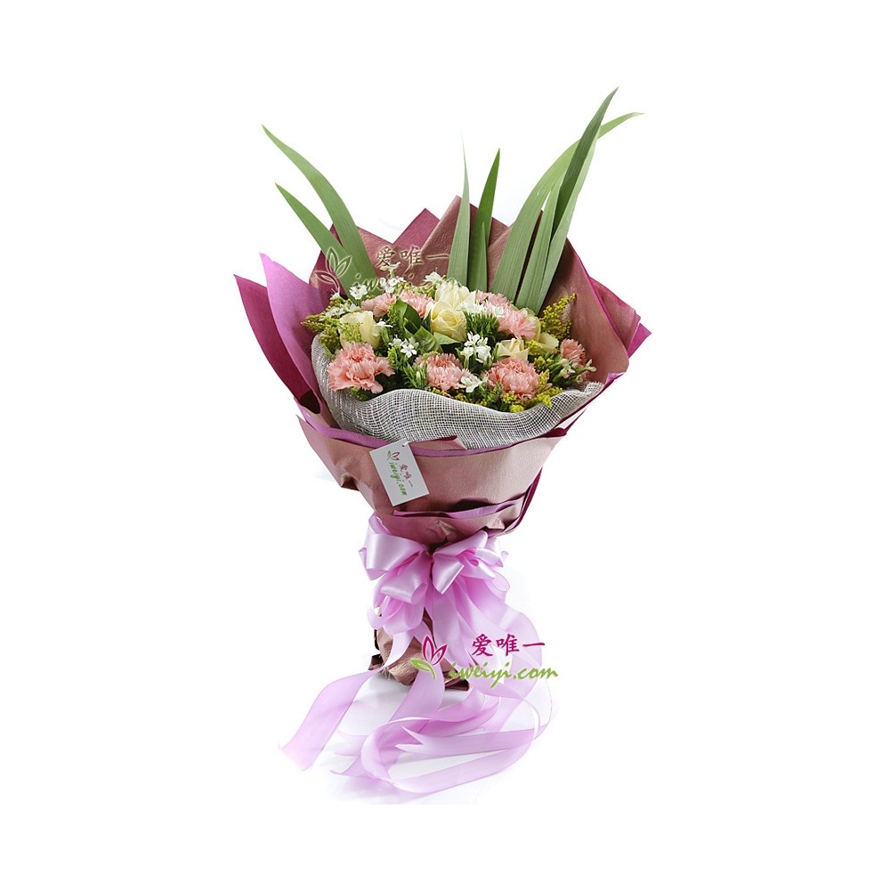 The bouquet of flowers « Happy Mother's Day »