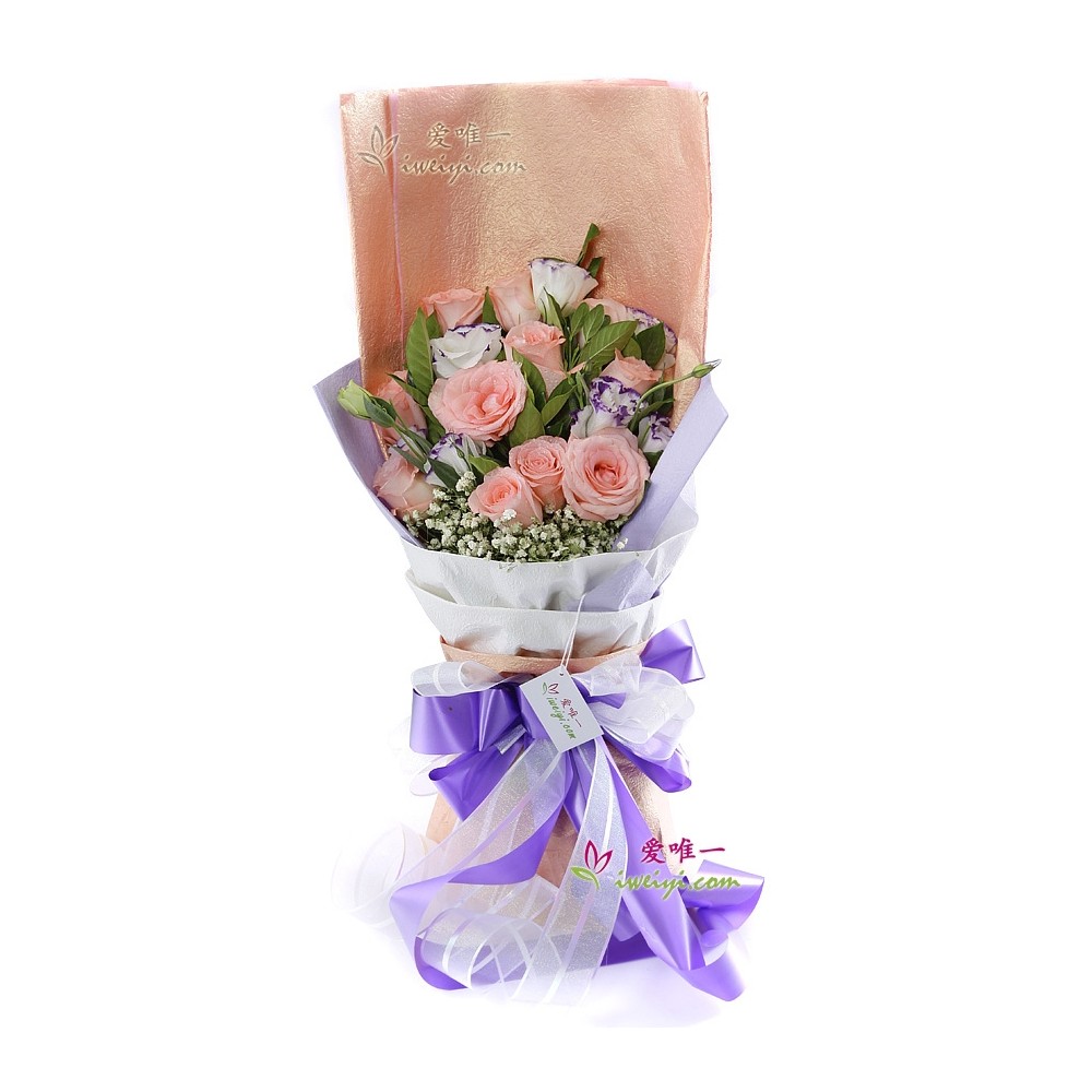 O buquê de flores « O amor dá »