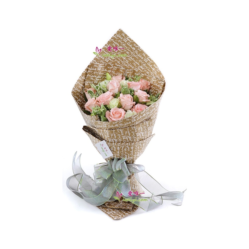 यह मेरे लिए अच्छा है