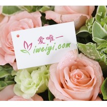 यह मेरे लिए अच्छा है