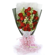 O buquê de flores « Amor sem fim »