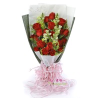 O buquê de flores « Amor sem fim »