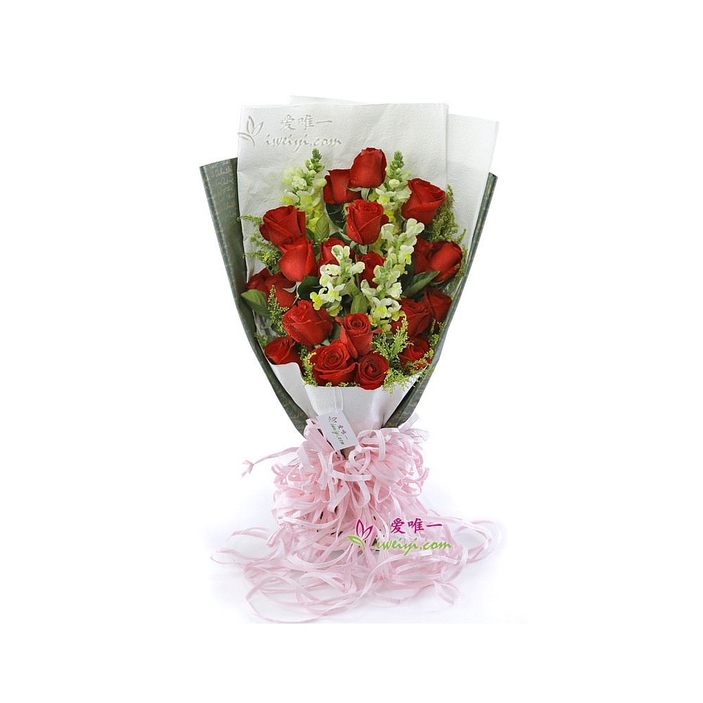 O buquê de flores « Amor sem fim »