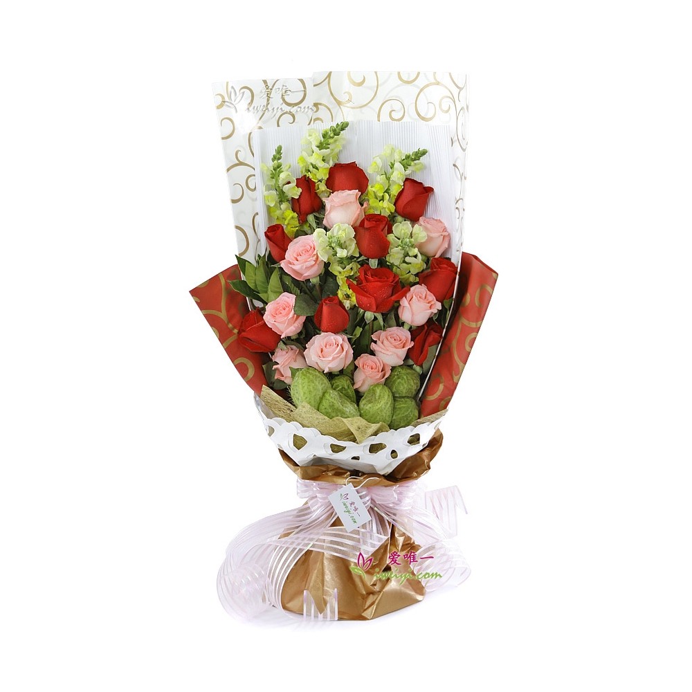 O buquê de flores « Vida colorida »