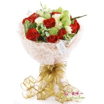 O buquê de flores « Amor eterno »