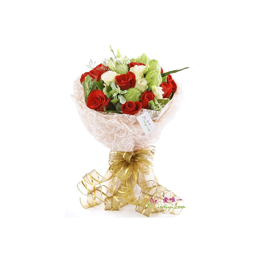 O buquê de flores « Amor eterno »