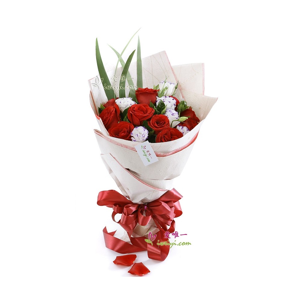 O buquê de flores «Eu sempre te amarei»