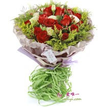 O buquê de flores « Amor ardente »