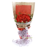 O buquê de flores «O amor te levará para casa»