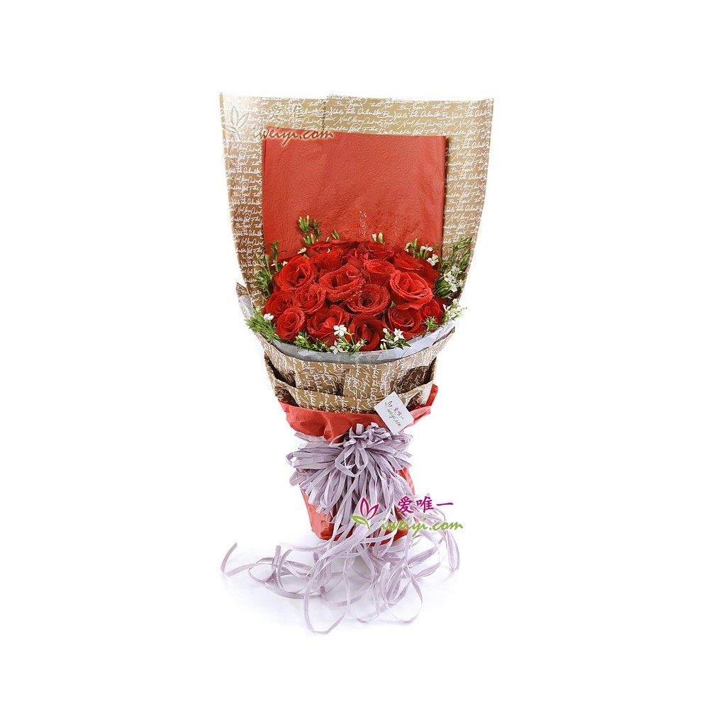 O buquê de flores «O amor te levará para casa»