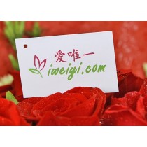 Send a bouquet of red roses to China