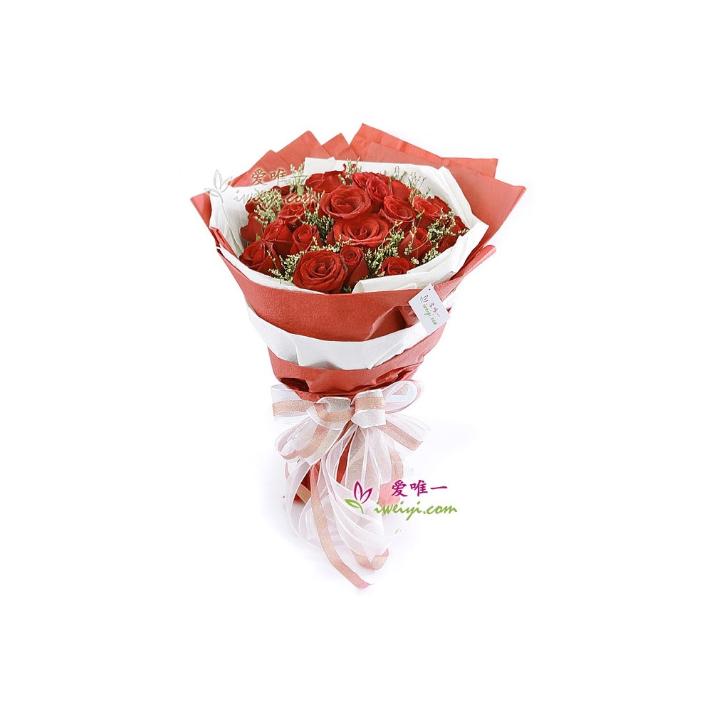 O buquê de flores « Amor sem medida »