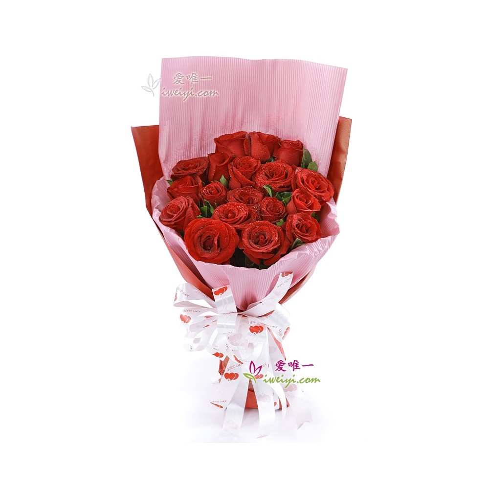 O buquê de flores « Esperando por você »